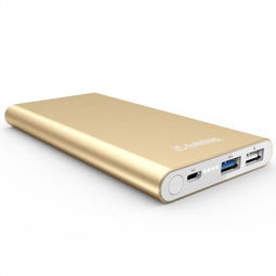 台电T100M-G 一款集时尚轻薄与高效性能于一身的金属移动电源