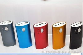 移动电源行业全链条解析 从工厂生产到定制礼品与方案设计