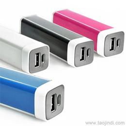 移动电源选购指南 从批发价格到优质供应商信息一网打尽