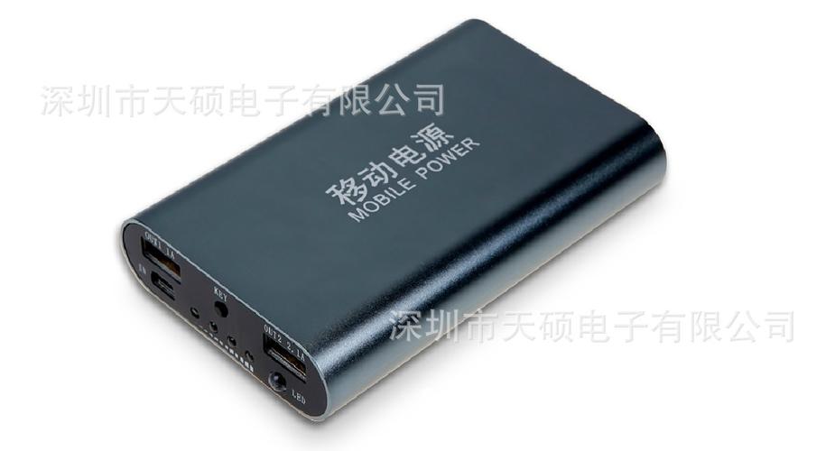 全能应急伴侣 多功能移动电源的商务与安全价值解析